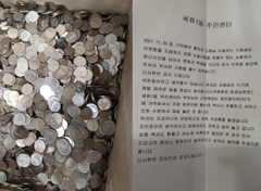 행사소식메인이미지