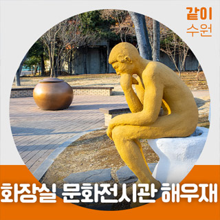 행사소식메인이미지