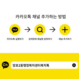 행사소식메인이미지