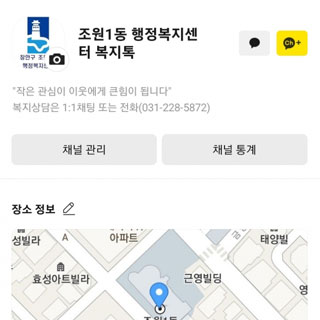 행사소식메인이미지