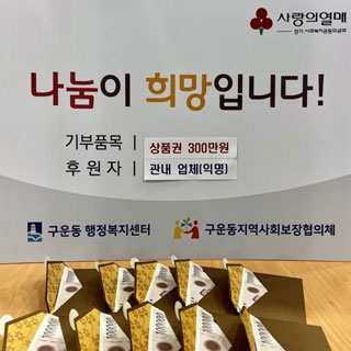 행사소식메인이미지