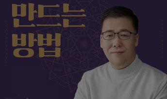 행사소식메인이미지