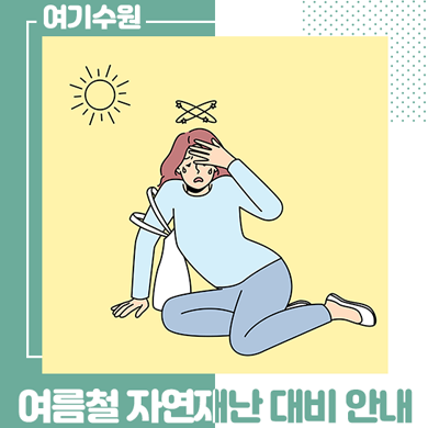 블로그이미지