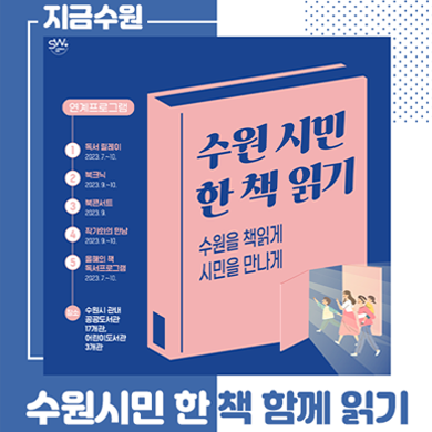 블로그이미지