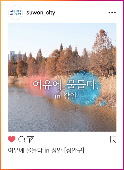 인스타그램이미지