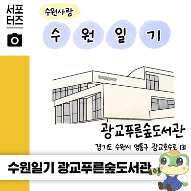 블로그이미지