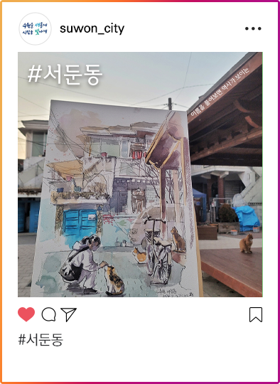 인스타그램이미지