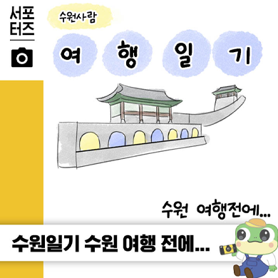 블로그이미지