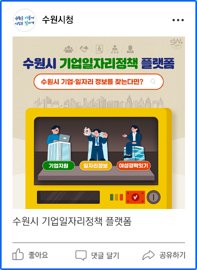 페이스북이미지