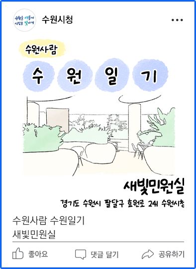 페이스북이미지