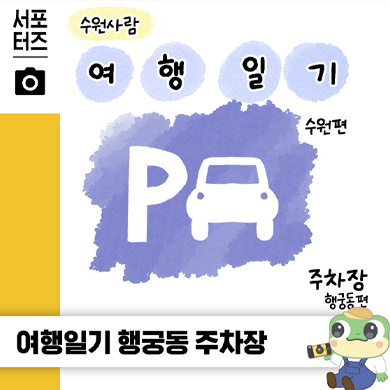 블로그이미지