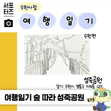 블로그이미지