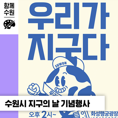 블로그이미지