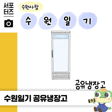 블로그이미지