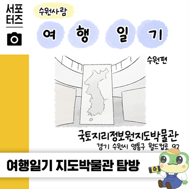 블로그이미지