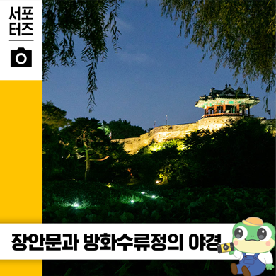 블로그이미지