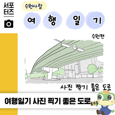 블로그이미지