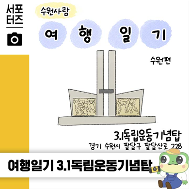 블로그이미지