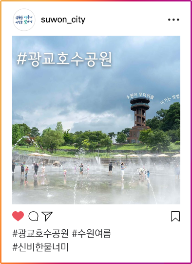 인스타그램이미지