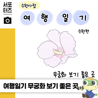 블로그이미지