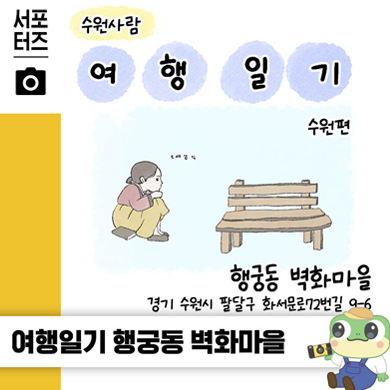 블로그이미지