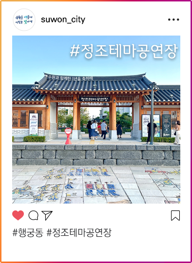 인스타그램이미지