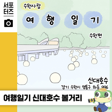 블로그이미지