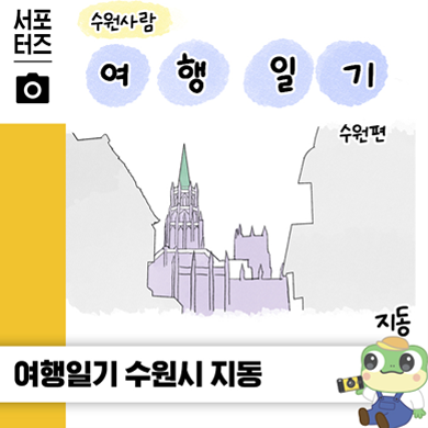 블로그이미지