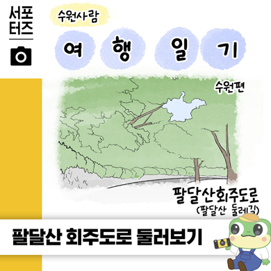 블로그이미지