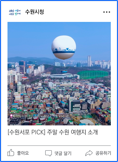 페이스북이미지