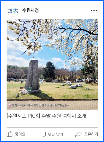 페이스북이미지