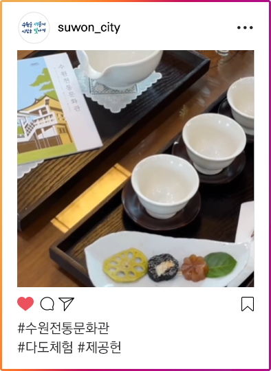 인스타그램이미지