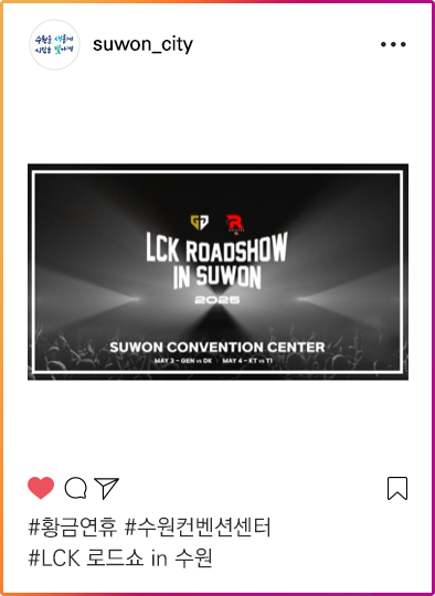 인스타그램이미지