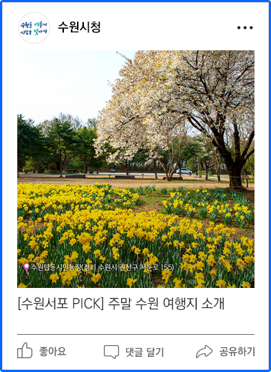 페이스북이미지