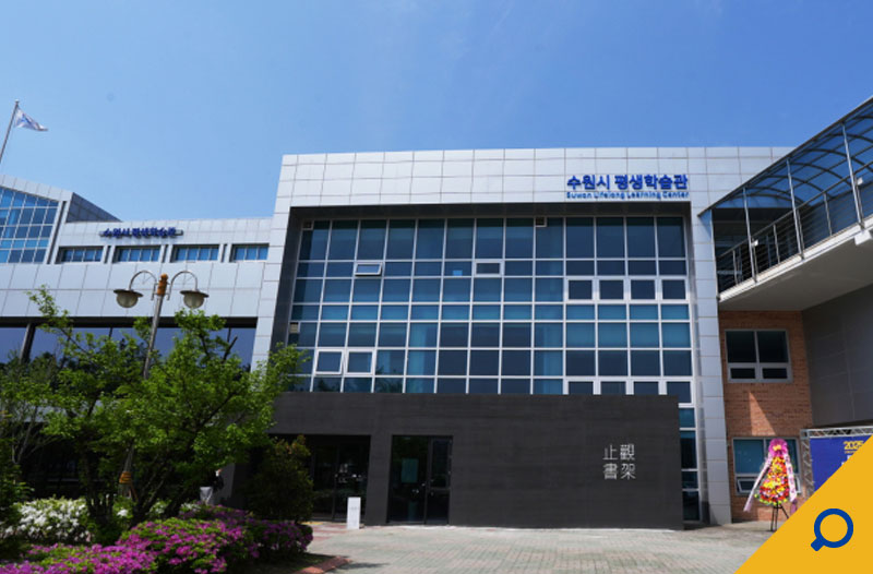 수원시뉴스이미지