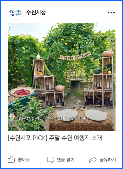 페이스북이미지