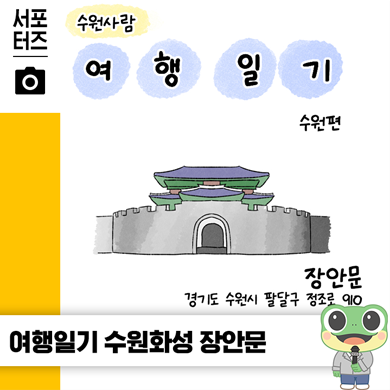 블로그이미지