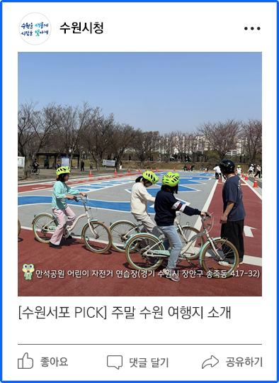 페이스북이미지