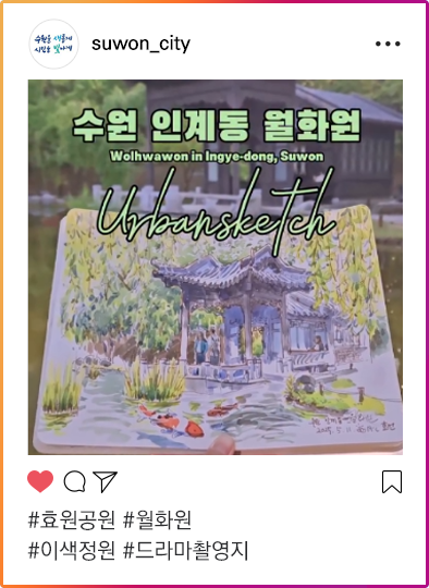 인스타그램이미지