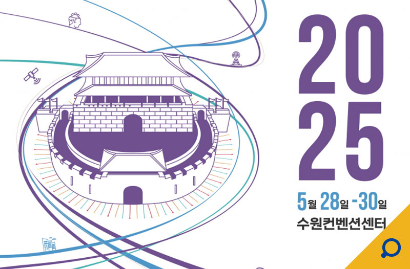 수원시뉴스이미지