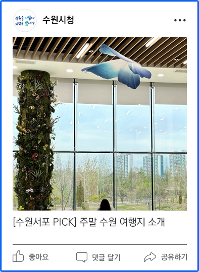 페이스북이미지