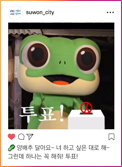 인스타그램이미지