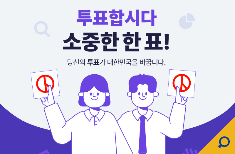 수원시뉴스이미지