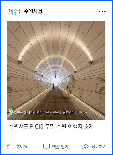 페이스북이미지