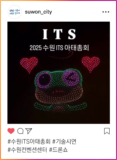 인스타그램이미지