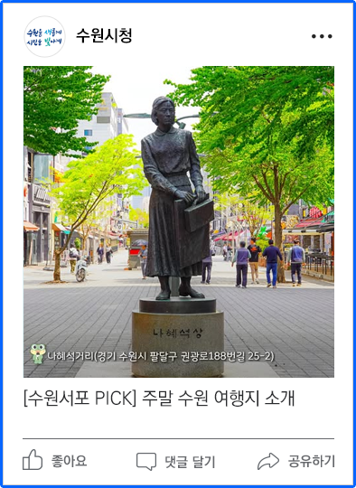 페이스북이미지