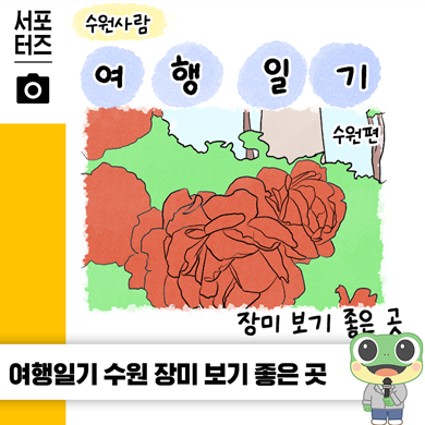 블로그이미지