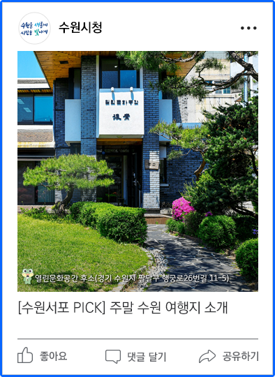 페이스북이미지