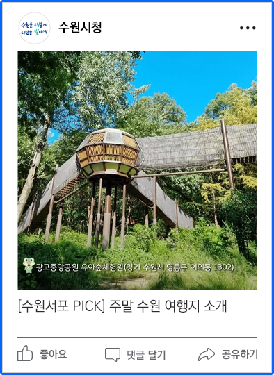 페이스북이미지