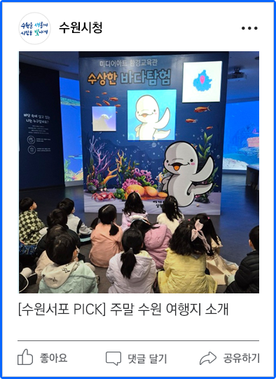 페이스북이미지